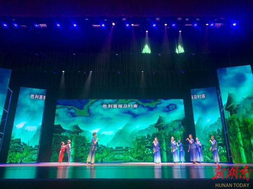 國家級非遺嘉禾民歌亮相全國百館聯(lián)動文藝展演，助推藝術(shù)表演場館服務(wù)升級