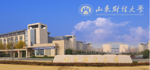 2020年山東省濟(jì)南市市中區(qū)自考本科會展經(jīng)濟(jì)與管理專業(yè)考前培訓(xùn)——藝術(shù)表演場館管理服務(wù)