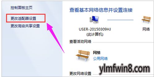 解決XP系統無法連接服務器及打開網頁的圖文技巧與計算機系統服務指南