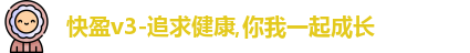 快盈VIII